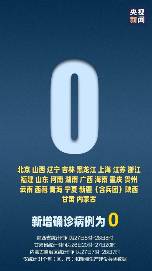 慕平信息 最新數(shù)據(jù)揭示行業(yè)趨勢(shì)與未來(lái)展望
