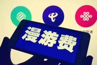 新舉措推動行業整合 恒大收購FF并非冤大頭